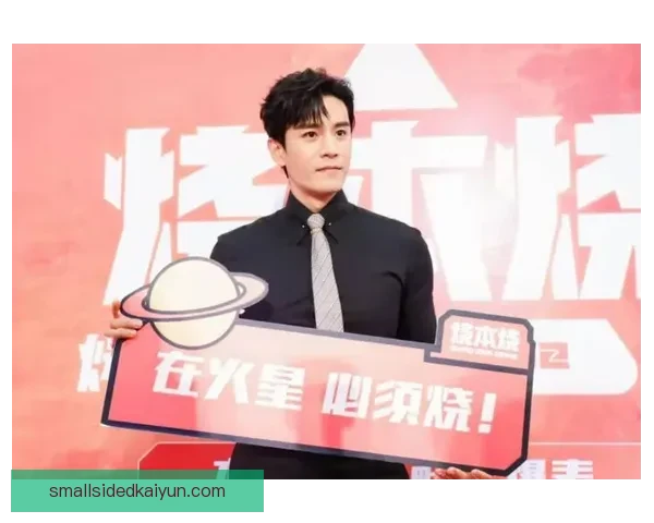 加克波速度优势明显，状态回暖备受关注