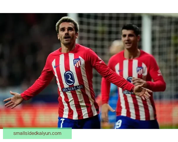 西蒙尼球队凝聚力持续提升，展现出强大的竞争力和团队精神