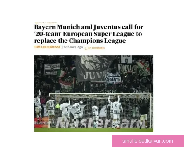 布基纳法索在国际赛事中的表现持续提升，备受关注的黑马之路值得期待。