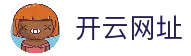 Kaiyun 开云中国官方网站 - 足球篮球官方入口